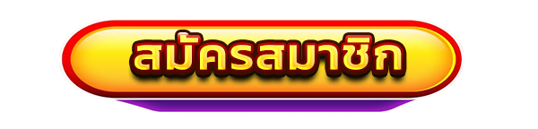 REDWIN168 สมัครสมาชิก สล็อตคาสิโน