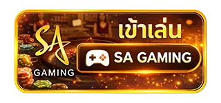 REDWIN168ทางเข้าเล่นสล็อตออนไลน์ เว็บตรง
