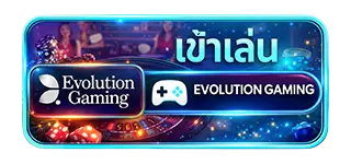 แบนเนอร์บทความสล็อต REDWIN168 ล่าสุด
