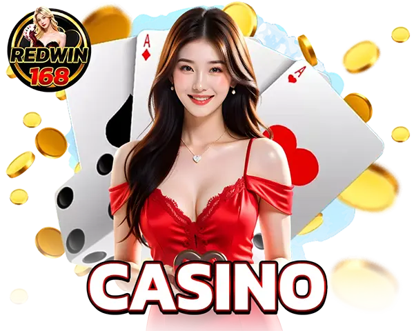 คาสิโนสด REDWIN168 บาคาร่าเว็บตรง